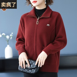 秋冬装时尚50多岁高端外套中老年女士妈妈洋气夹克2025新款厚上衣