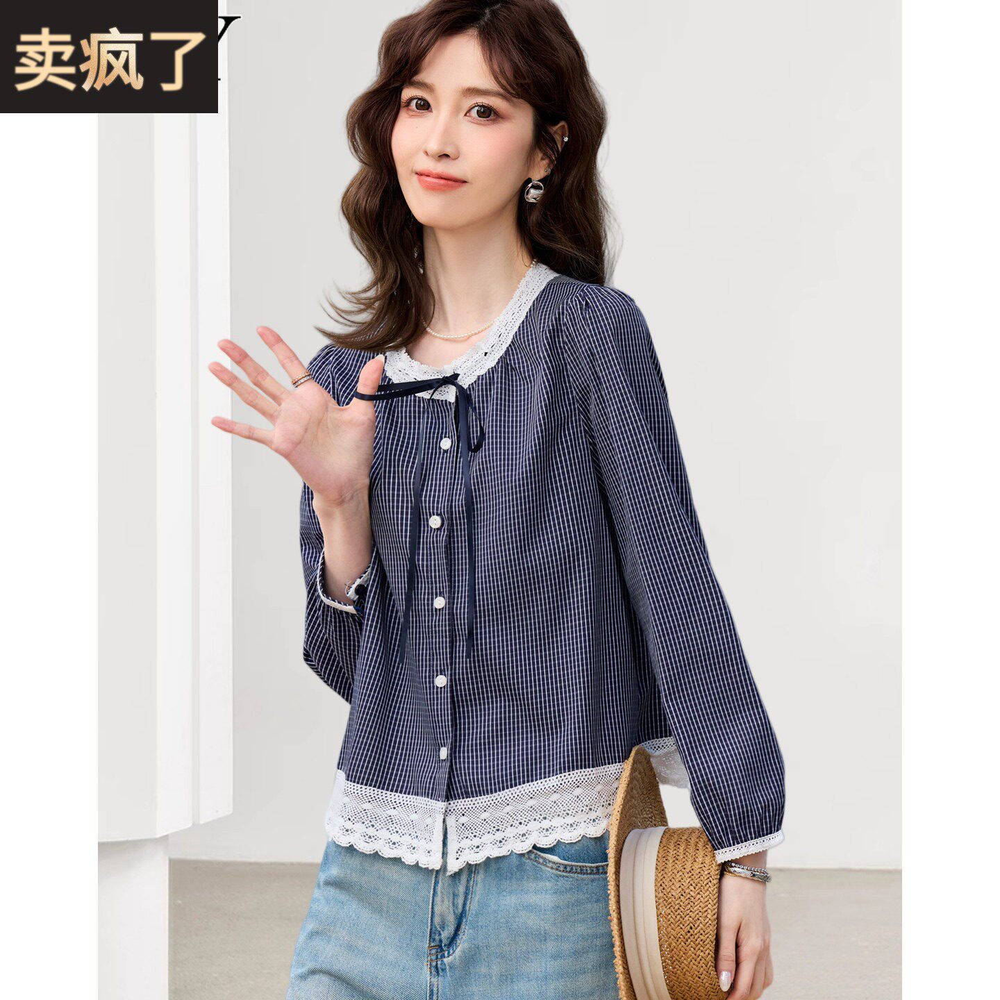 2026春装新款系带蝴蝶结蕾丝拼接小衫减龄上衣衬衫宽松洋气女装潮