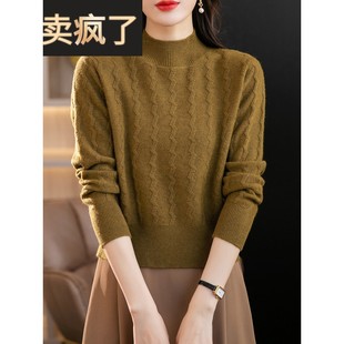 小个子半高领底衫 高腰短毛衣女士配裙 内层 西式 秋冬2024新款