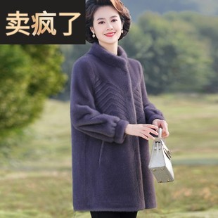 中年妈妈冬装 厚皮毛一体大衣 皮草外套洋气高贵貂绒衣服中老年女装