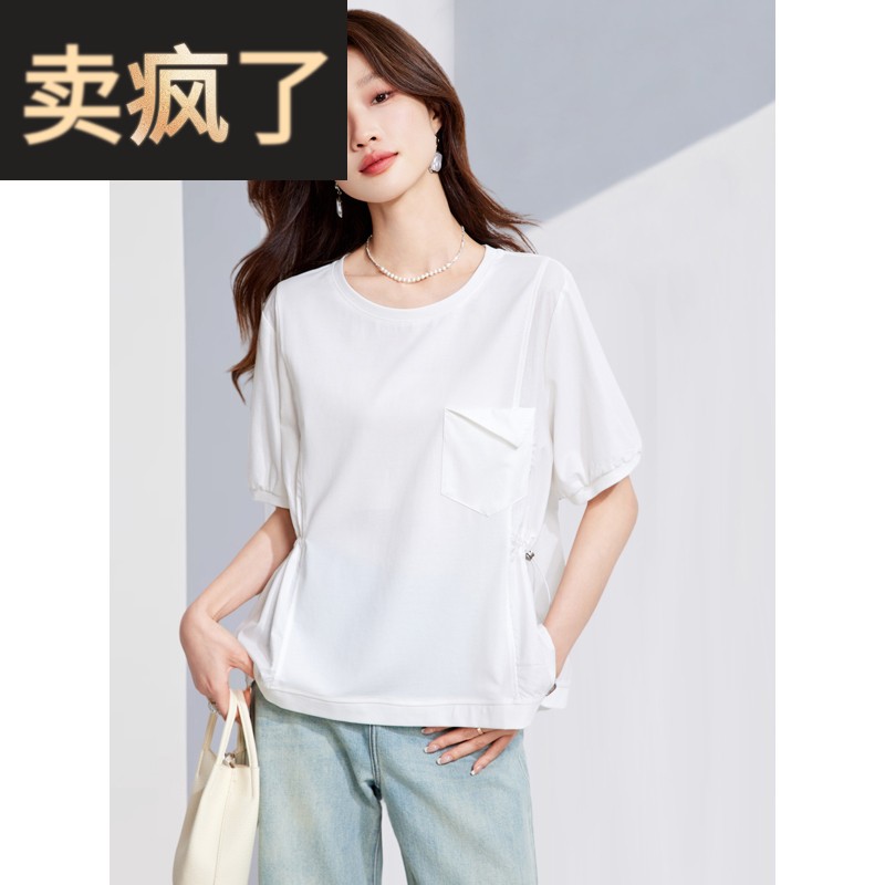 2025夏季新款抽绳收腰小众圆领洋气短袖T恤宽松显瘦白色上衣女薄