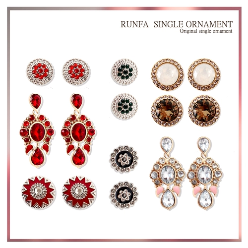 Ретро универсальные брендовые серьги, элегантный аксессуар, европейский стиль, популярно в интернете