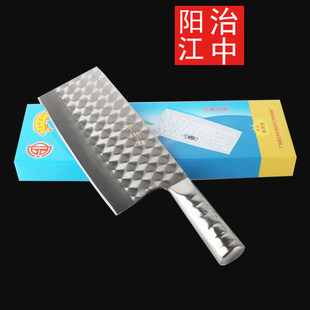治中广东阳江菜刀高速钢做的正品斩切两用菜刀家用超锋利铁锰钢