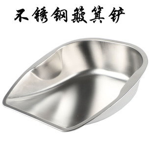 不锈钢带耳簸箕农用铲工地撮箕垃圾铲子粮食铲玉米铲仓库畚箕