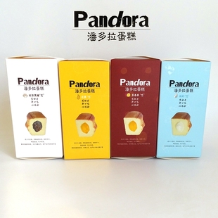 潘多蛋拉蛋糕透明开窗儿童贝琪各种口味创意蛋糕礼品包装盒 100套