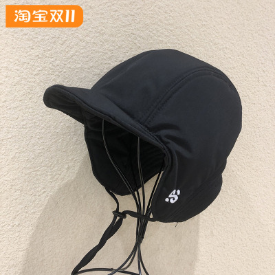 休闲护耳秋冬夹棉保暖飞行帽