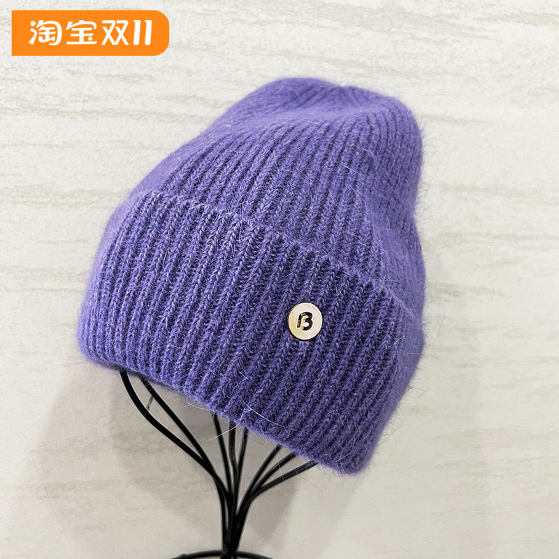 韩国兔毛软糯甜美百搭毛线帽子女保暖防寒秋冬高级青年针织套头帽