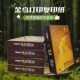 70克金鸟a4打印纸500张每包整箱8包晨光a4复印草稿白纸4000张一箱