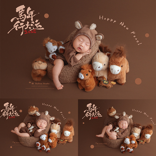 马年宝宝拍照衣服新生儿摄影服装KD满月道具影楼初生婴儿主题正版
