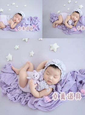 新生儿摄影服装紫色裹布主题婴儿拍照衣服影楼月子照宝宝拍摄道具
