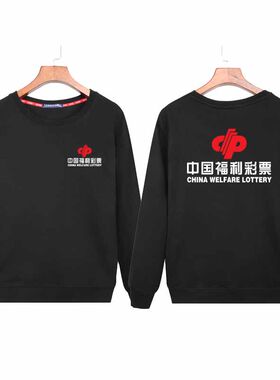 印花免费印字宽松定制类