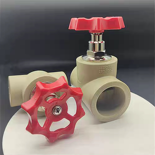 联塑PPR截止阀ppr闸阀截止阀热熔水管配件供水管开关截止阀