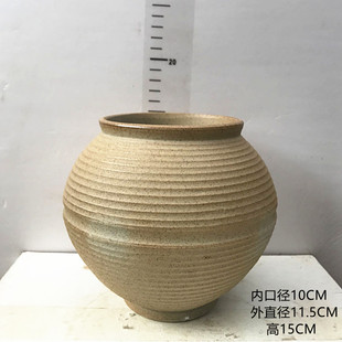 素烧陶瓷花盆复古粗陶透气加厚阳台花卉绿植室内发财树小文竹花盆