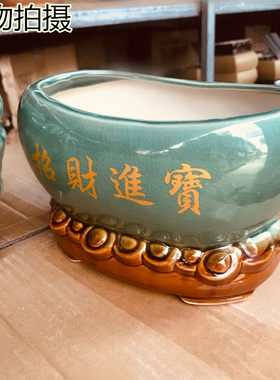 陶瓷花盆家用长方形粗陶复古中式花器客厅摆件高档特价盆景盆栽盆