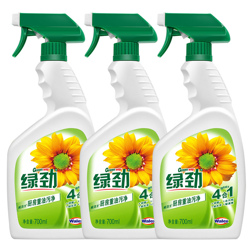 绿劲油烟净500g厨房油烟机除重油污垢清洁剂化油为水去污瓷砖除垢