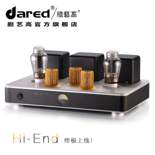 水星MERCURY纯后级 Dared End胆机 电子管功放2A3C 胆艺高