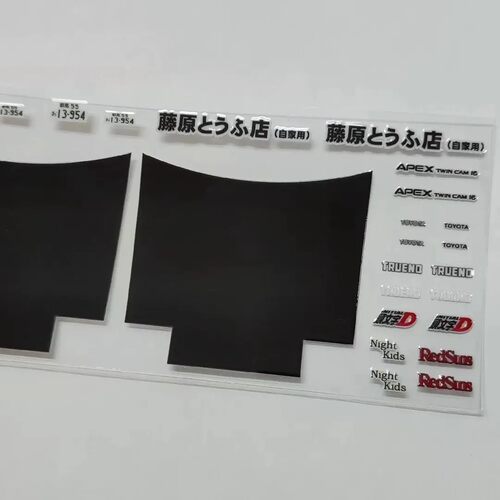 1:28遥控车AE86贴纸藤原豆腐店车贴