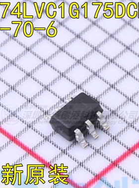 原装全新SN74LVC1G175DCKT封装SC-70-6单路D型触发器芯片IC单片机
