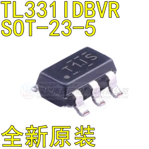集成芯片TL331IDBVRSOT-23-5