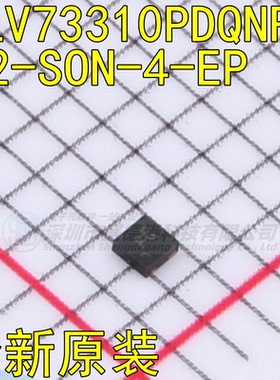 原装全新TLV73310PDQNR封装X2-SON-4-EP 固定线性稳压器(LDO)芯片