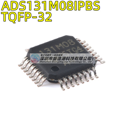 ADS131M08IPBSTQFP-32芯片