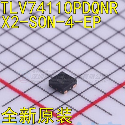 集成芯片TLV74110PDQNR
