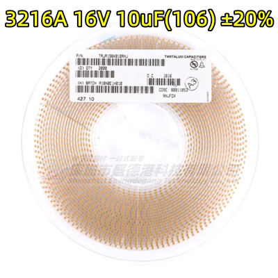 TAJA106M016RNJ3216A16V10UF