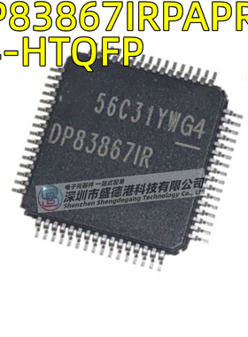 全新原装 DP83867IRPAPR HTQFP-64 DP83867IR 以太网控制器芯片IC