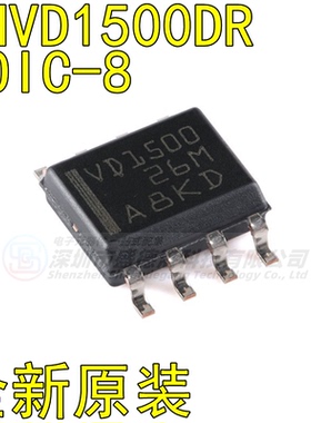 原装全新SN74ALVC32PWR封装TSSOP-14 逻辑门芯片IC单片机