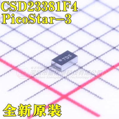 集成芯片CSD23381F4PicoStar-3