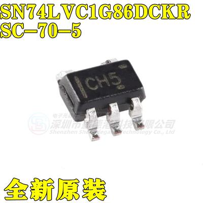 集成芯片SN74LVC1G86DCKR