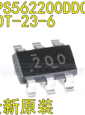 原装全新TPS562200DDCR 封装SOT-23-6 降压型DC-DC电源芯片IC