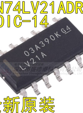 原装全新SN74LV21ADR封装SOIC-14 逻辑门芯片IC单片机电子元器件