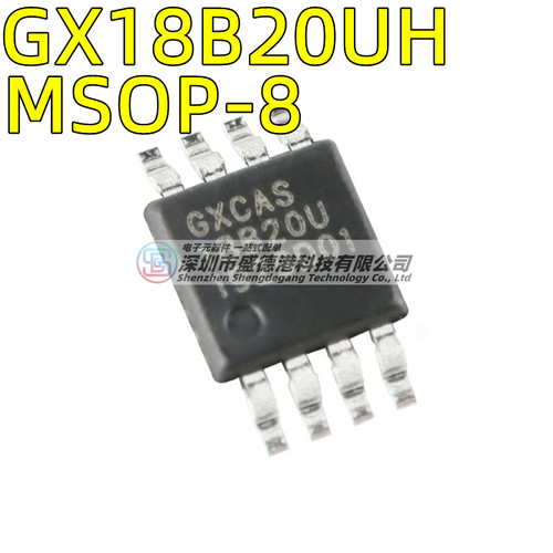 GX18B20UHMSOP-8传感器芯片