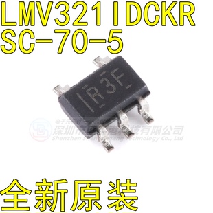 原装全新LMV321IDCKR封装SC-70-5 单路运算放大器芯片IC单片机