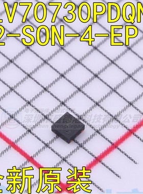 原装全新TLV70730PDQNR封装X2-SON-4-EP线性稳压器(LDO)IC单片机