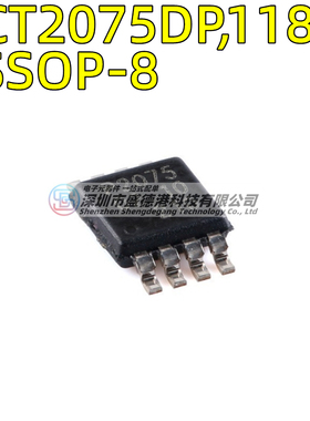 原装正品 PCT2075DP,118 TSSOP-8 I2C总线Fm+ 数字温度传感器芯片