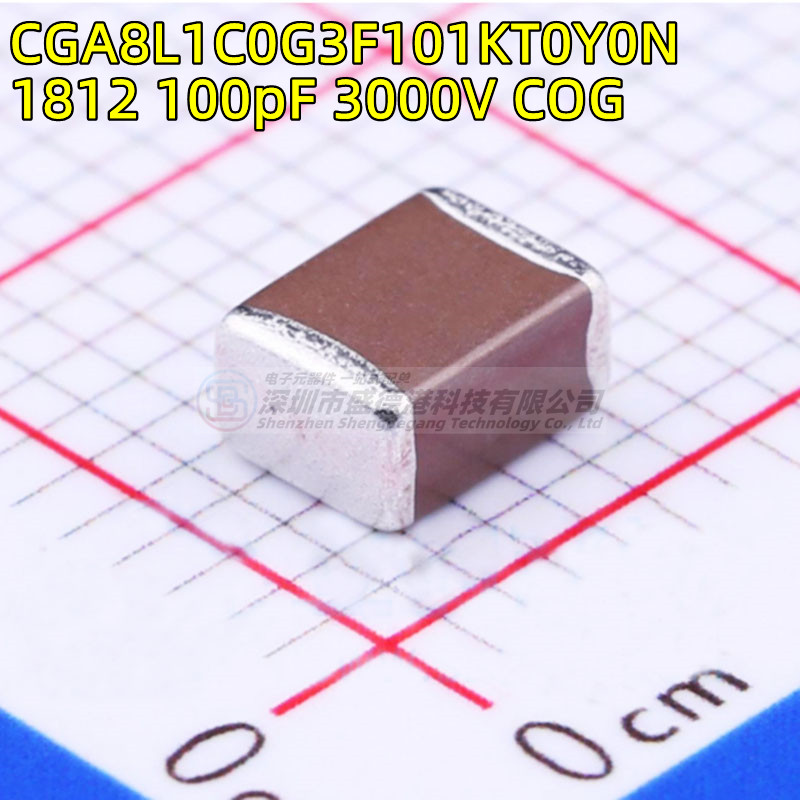 CGA8L1C0G3F101KT1812100pF