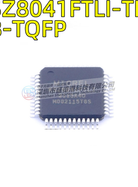 KSZ8041FTLI KSZ8041FTLI-TR 贴片QFP-48 以太网收发器 全新原装