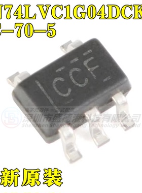 原装全新SN74LVC1G04DCKR封装SC-70-5单路反相器 贴片逻辑芯片