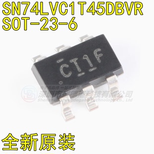 原装全新SN74LVC1T45DBVR封装SOT-23-6转换器/电平移位器芯片IC