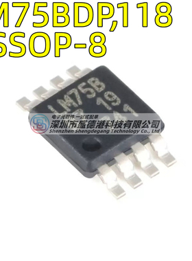 原装正品 贴片 LM75BDP,118 VSSOP-8 温度数字转换器/传感器