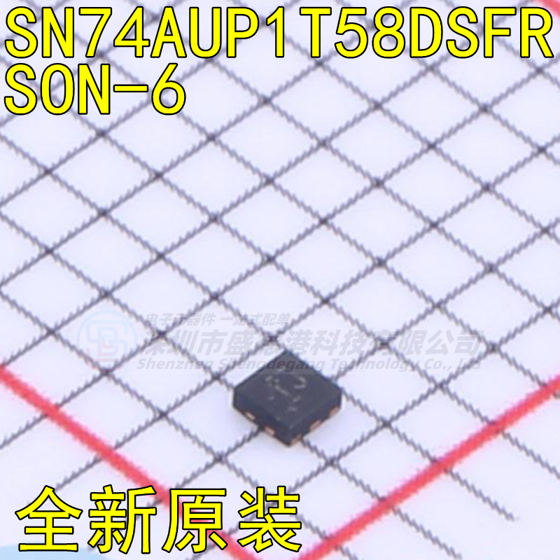 集成芯片SN74AUP1T58DSFR