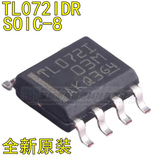 集成芯片TL072IDR封装SOIC-8