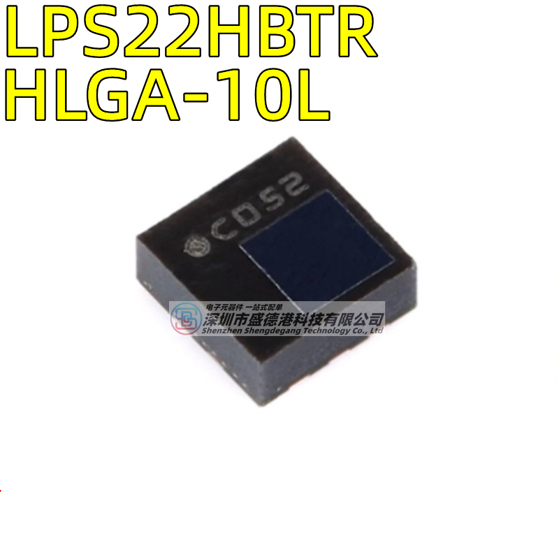 LPS22HBTRHLGA-10LMEMS传感器