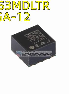 原装LIS3MDLTR LGA-12 3轴MEMS磁场传感器数字输出I2C/SPI 低功耗