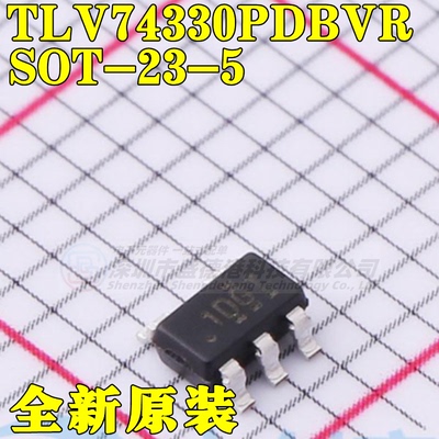 集成芯片TLV74330PDBVR