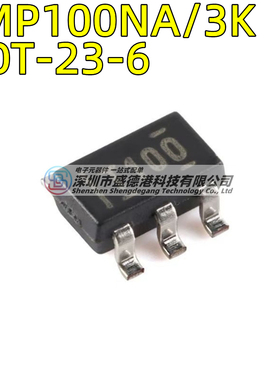 原装正品 TMP100NA/3K SOT-23-6 数字温度传感器芯片