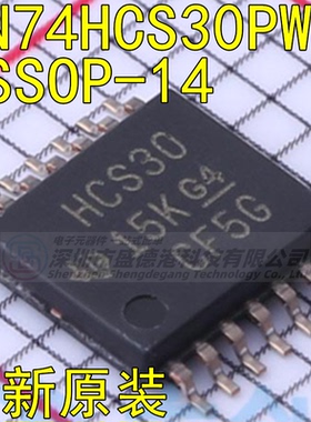 原装全新SN74HCS30PWR封装TSSOP-14逻辑门芯片IC单片机电子元器件