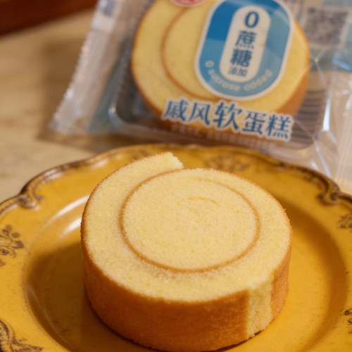 普夏斋戚风卷蛋糕零食早餐代餐早茶点独立包装营养休闲食品